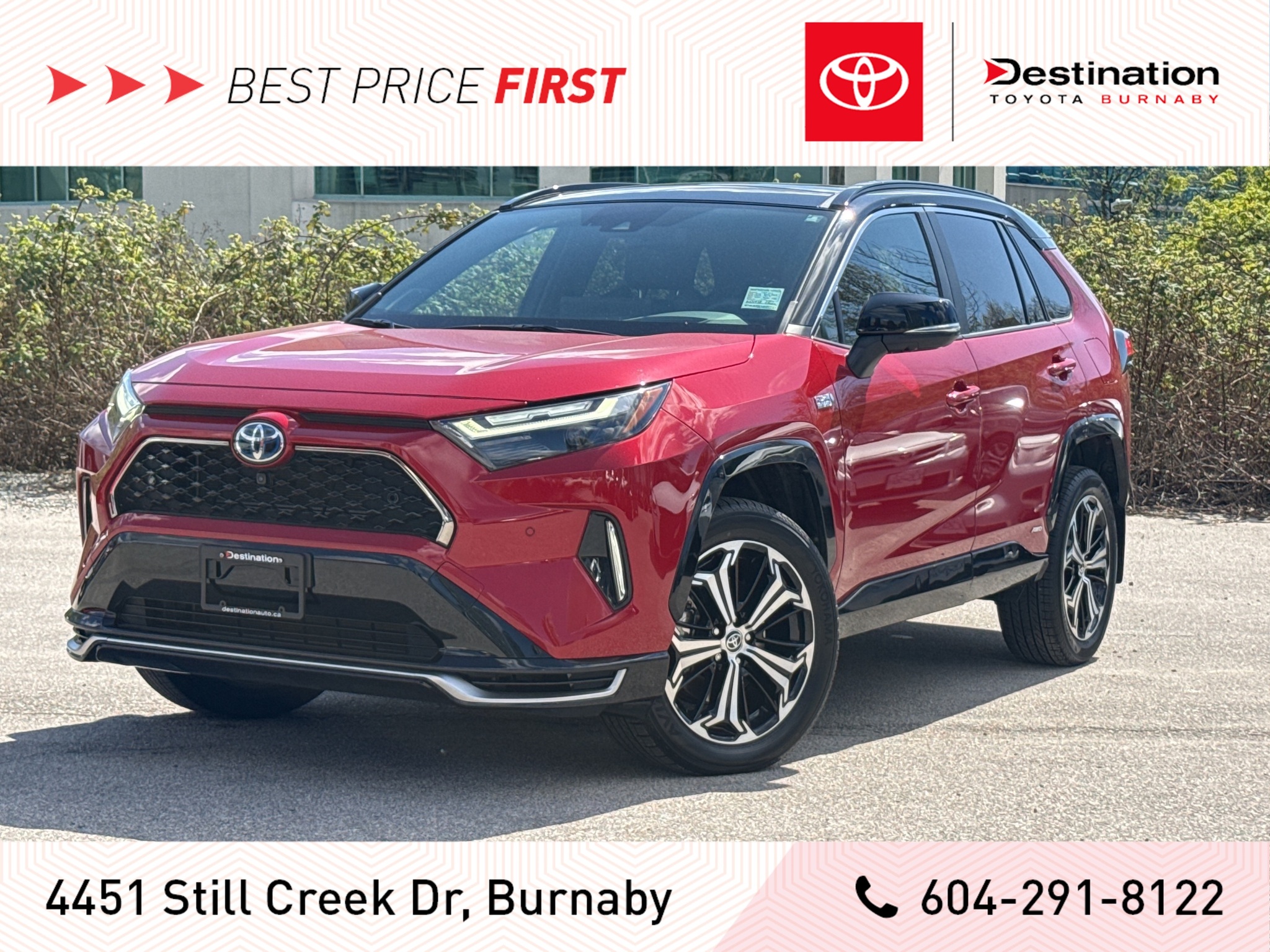 2023 Toyota RAV4