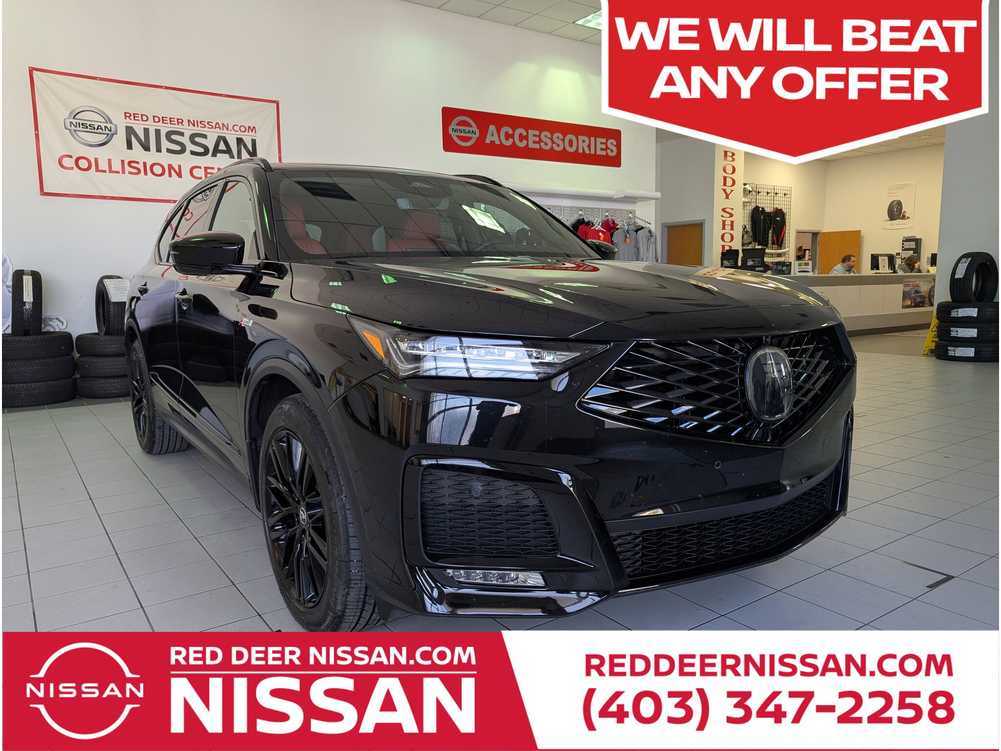 2026 Acura MDX
