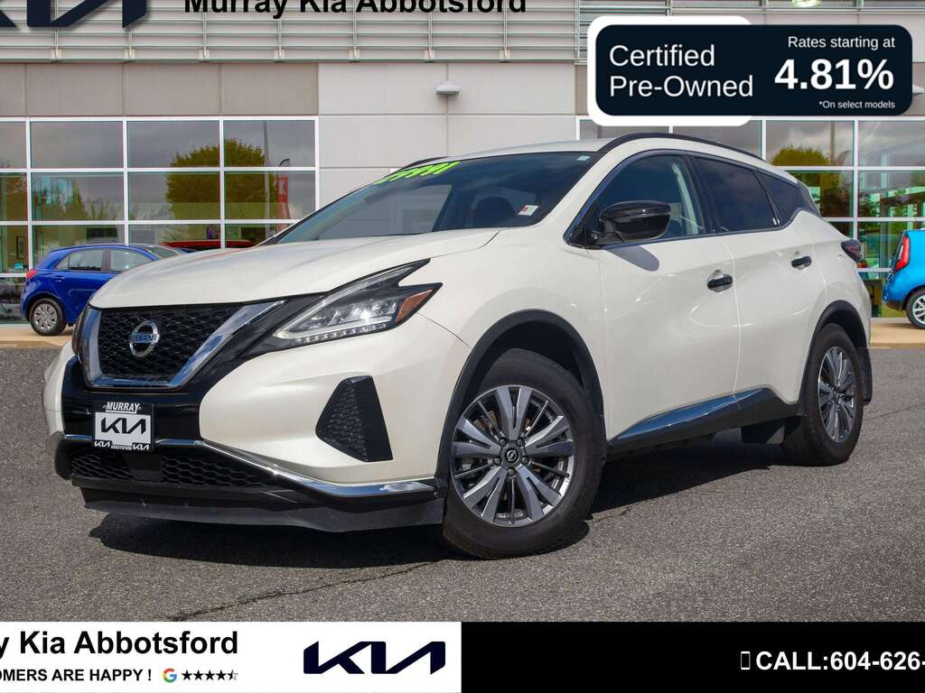 Pearl White Pearl Metallic 2023 Nissan Murano S AWD SUV / Crossover All-Wheel Drive Continuously Variable Transmission