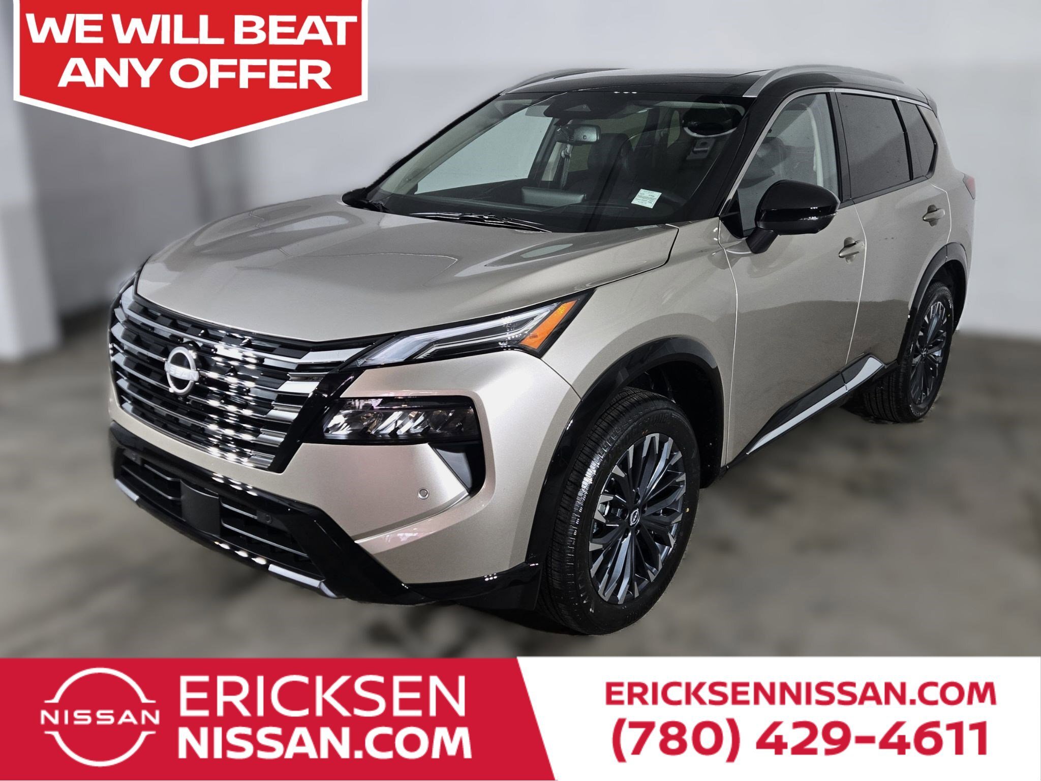 2026 Nissan Rogue