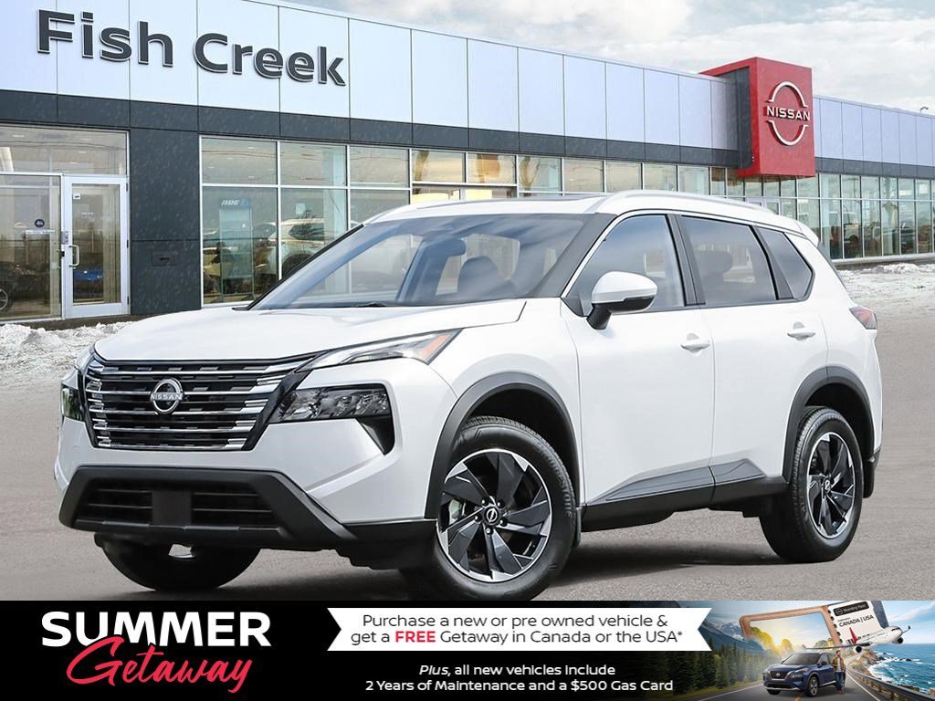 2026 Nissan Rogue