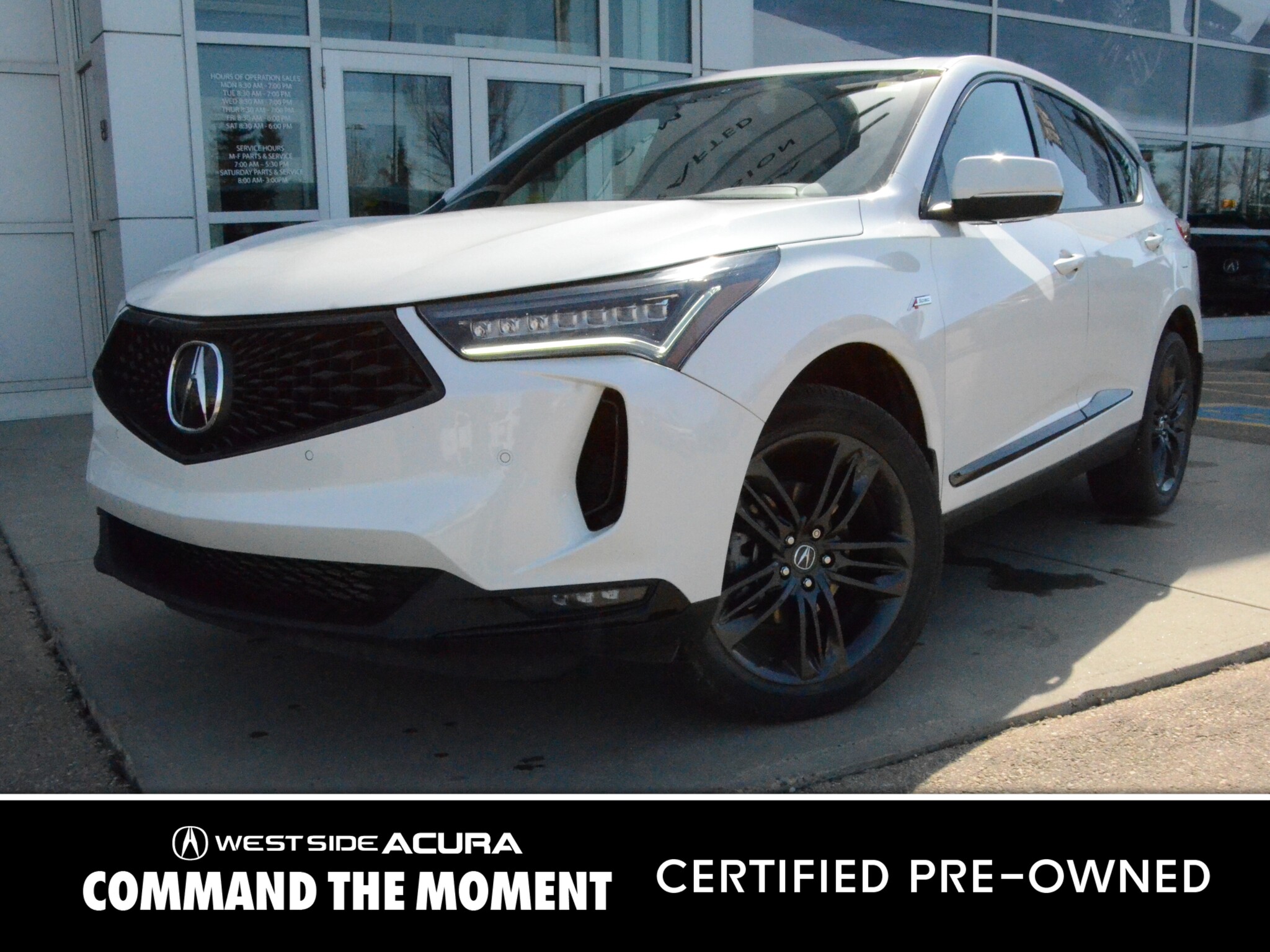 2023 Acura RDX
