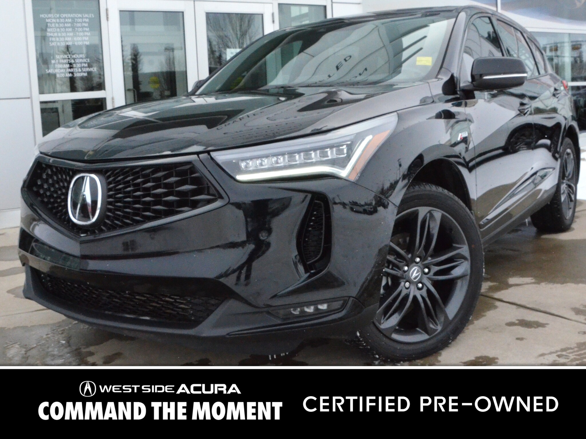 2024 Acura RDX