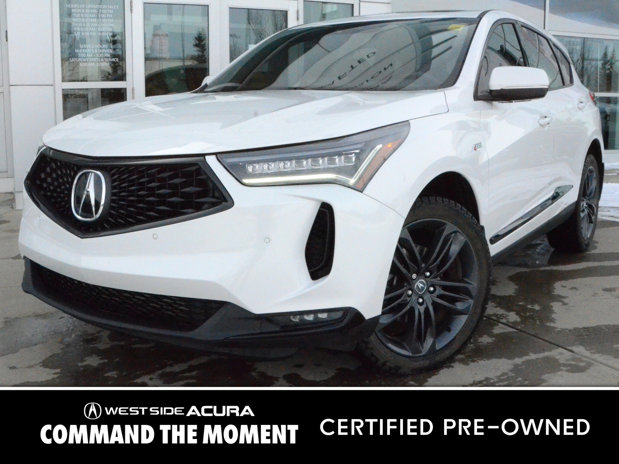 2024 Acura RDX