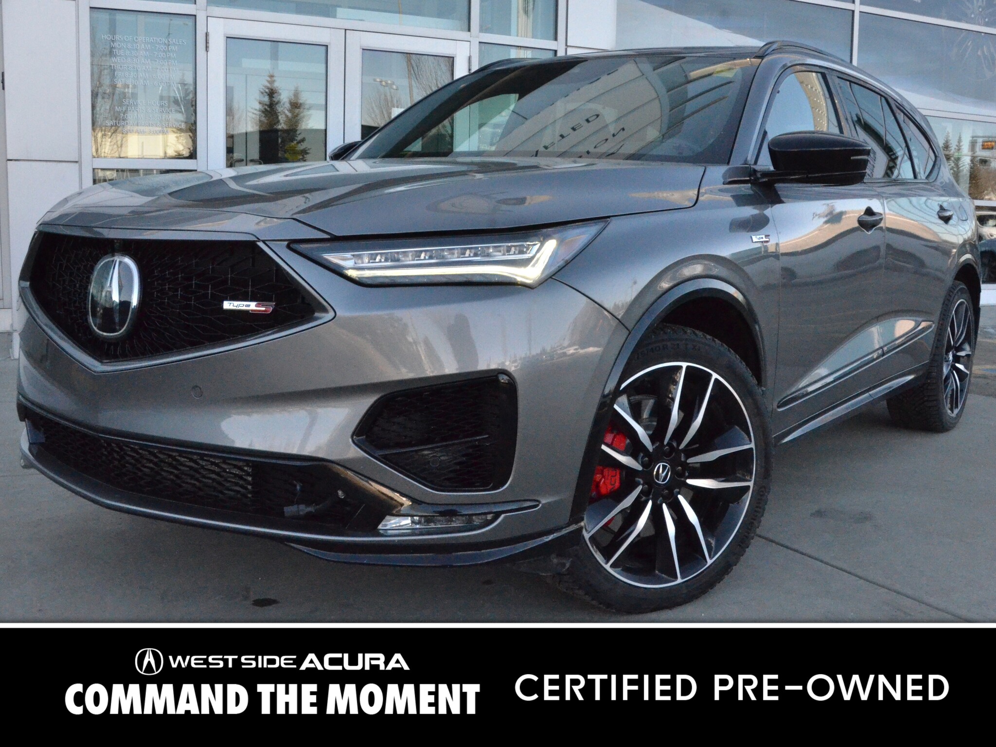 2023 Acura MDX