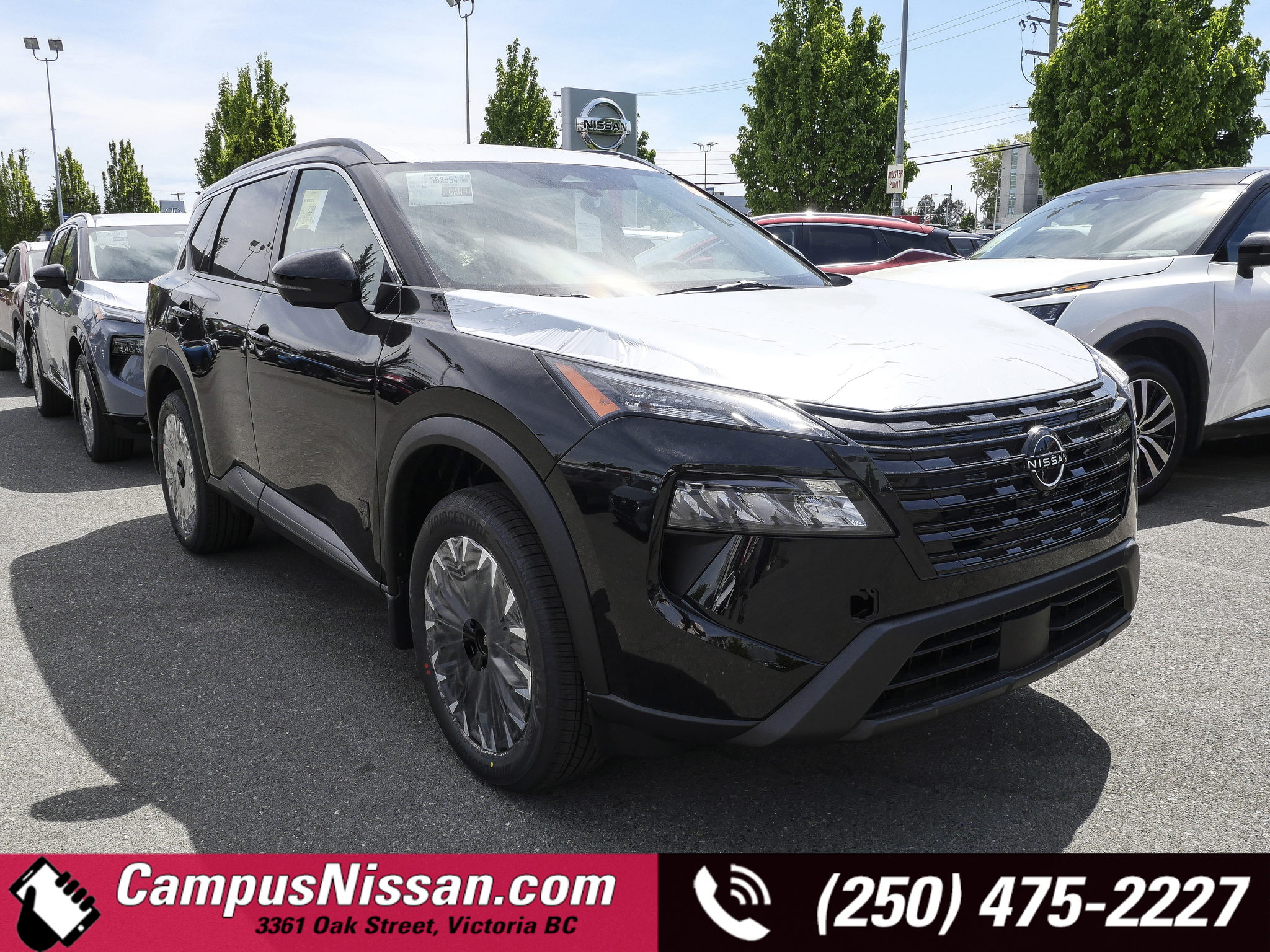 2026 Nissan Rogue