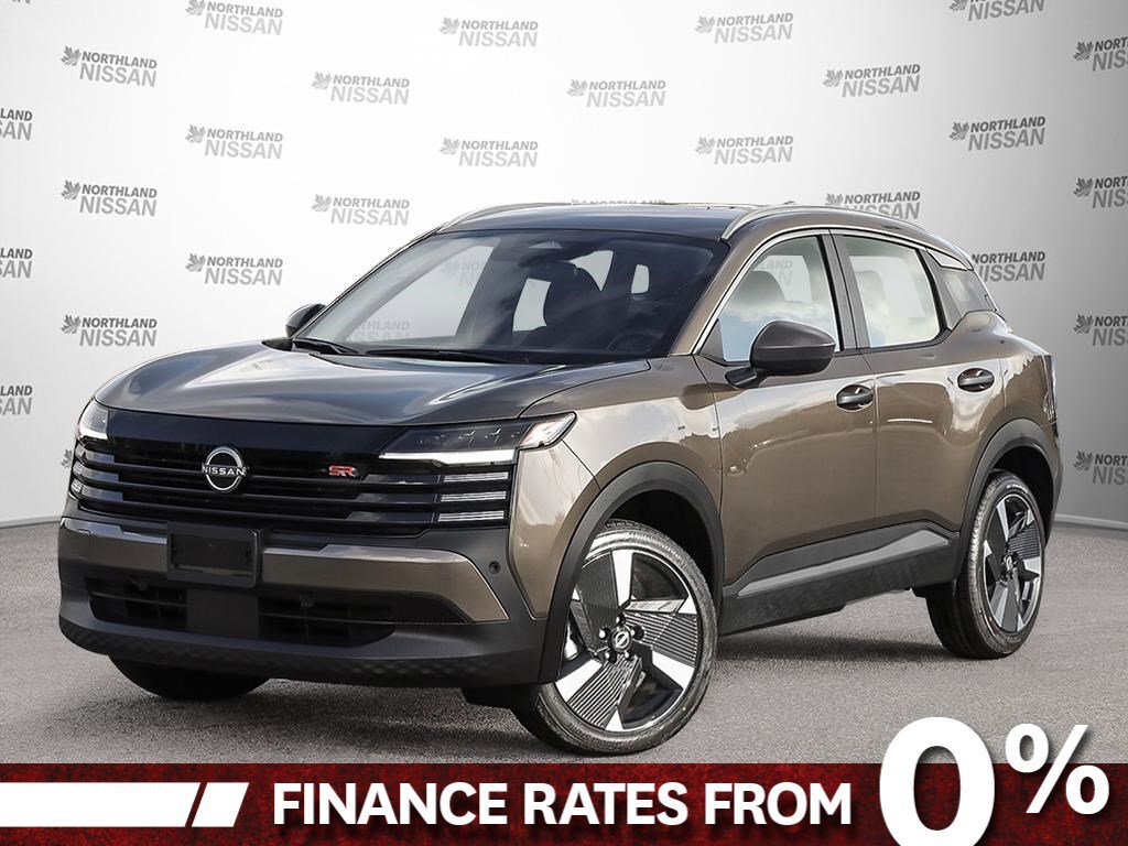 2026 Nissan Kicks