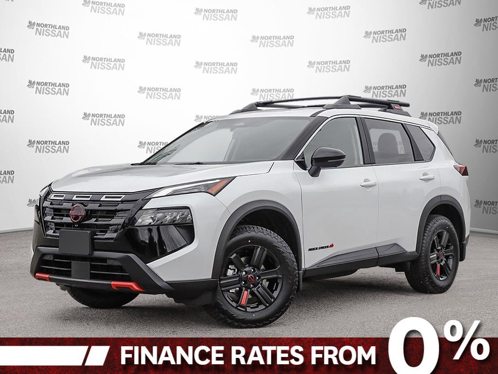 2026 Nissan Rogue