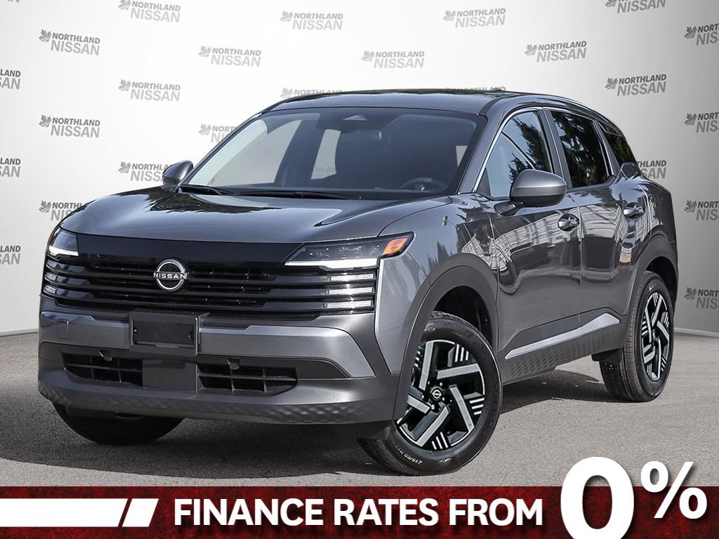 2026 Nissan Kicks