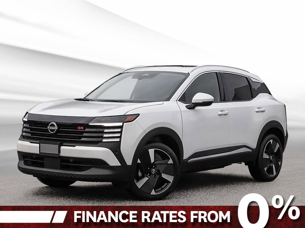 2026 Nissan Kicks