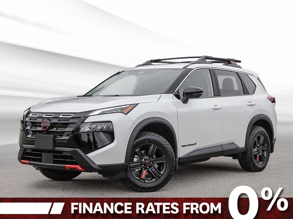 2026 Nissan Rogue