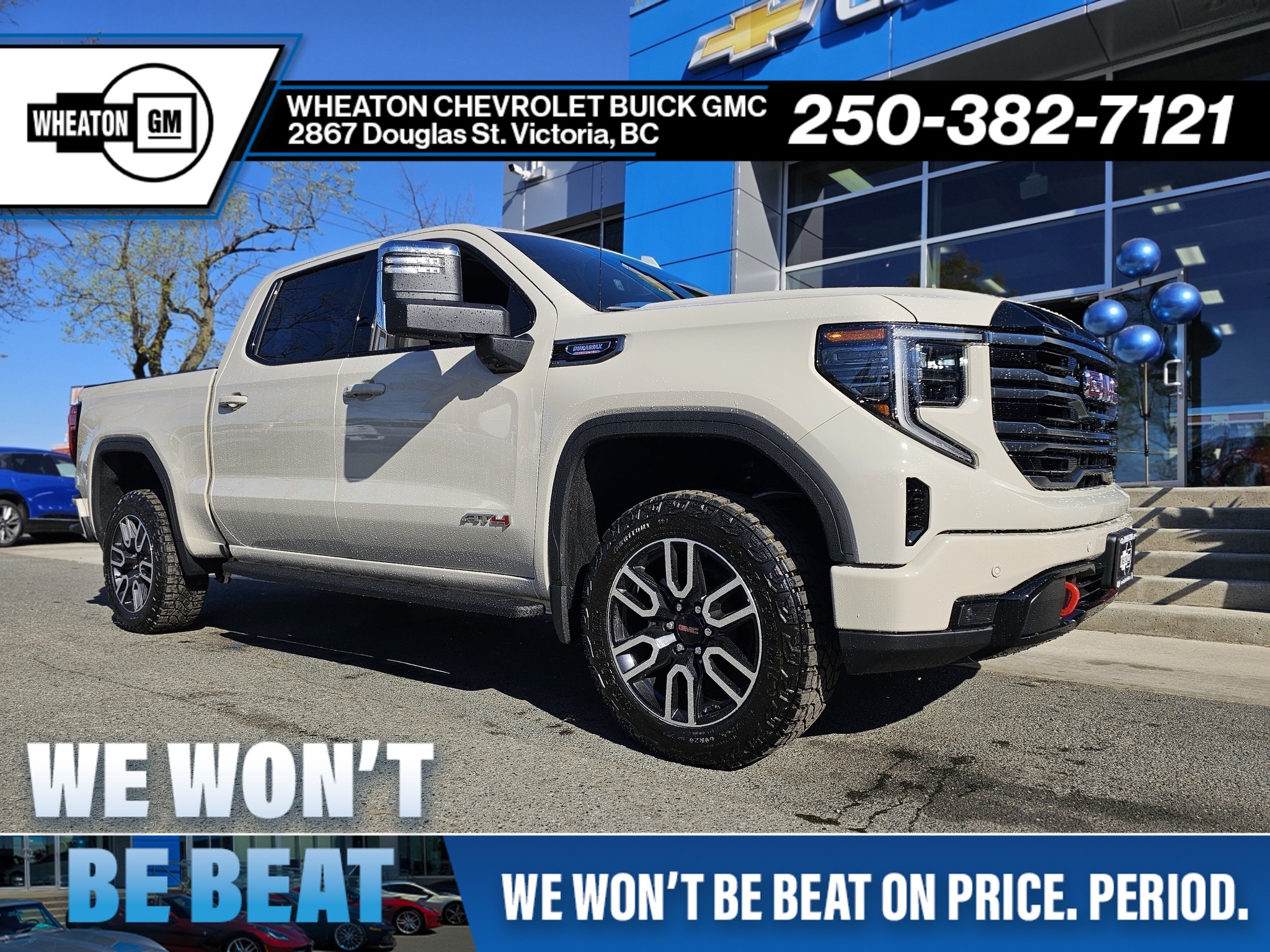 2026 GMC Sierra 1500