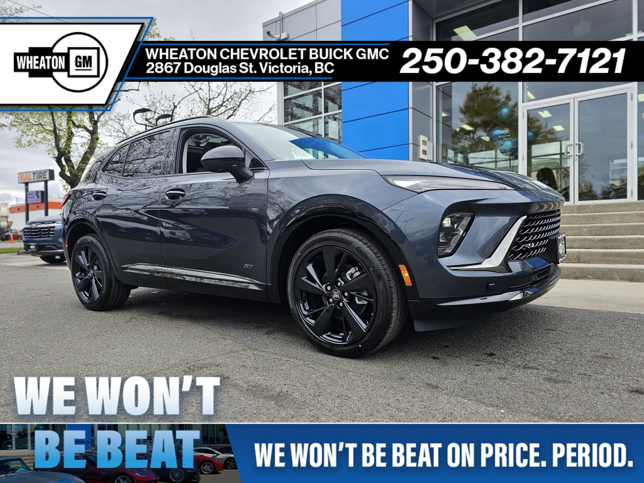 2026 Buick Envision