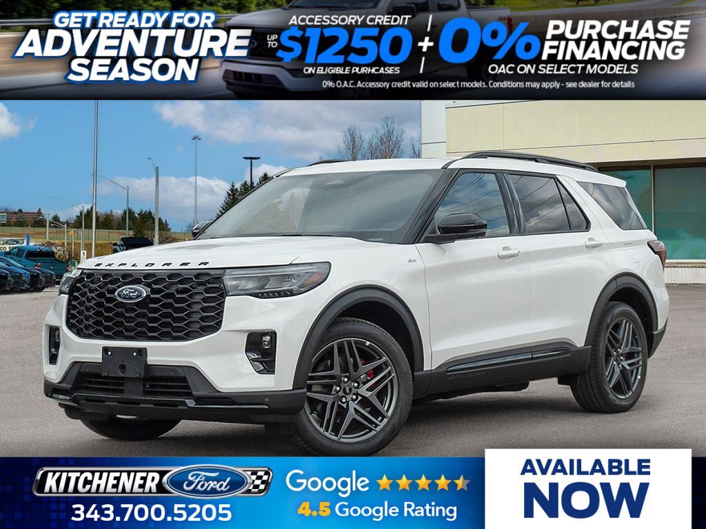 2026 Ford Explorer
