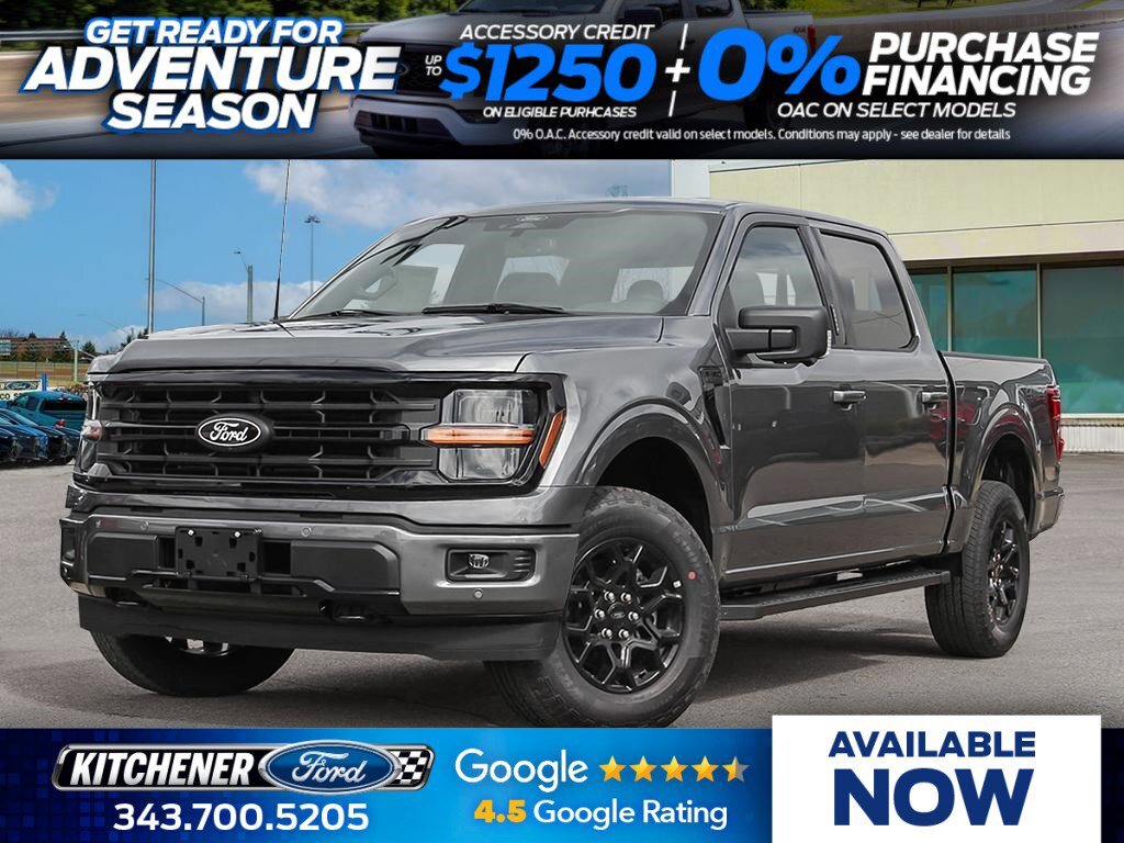 2026 Ford F-150