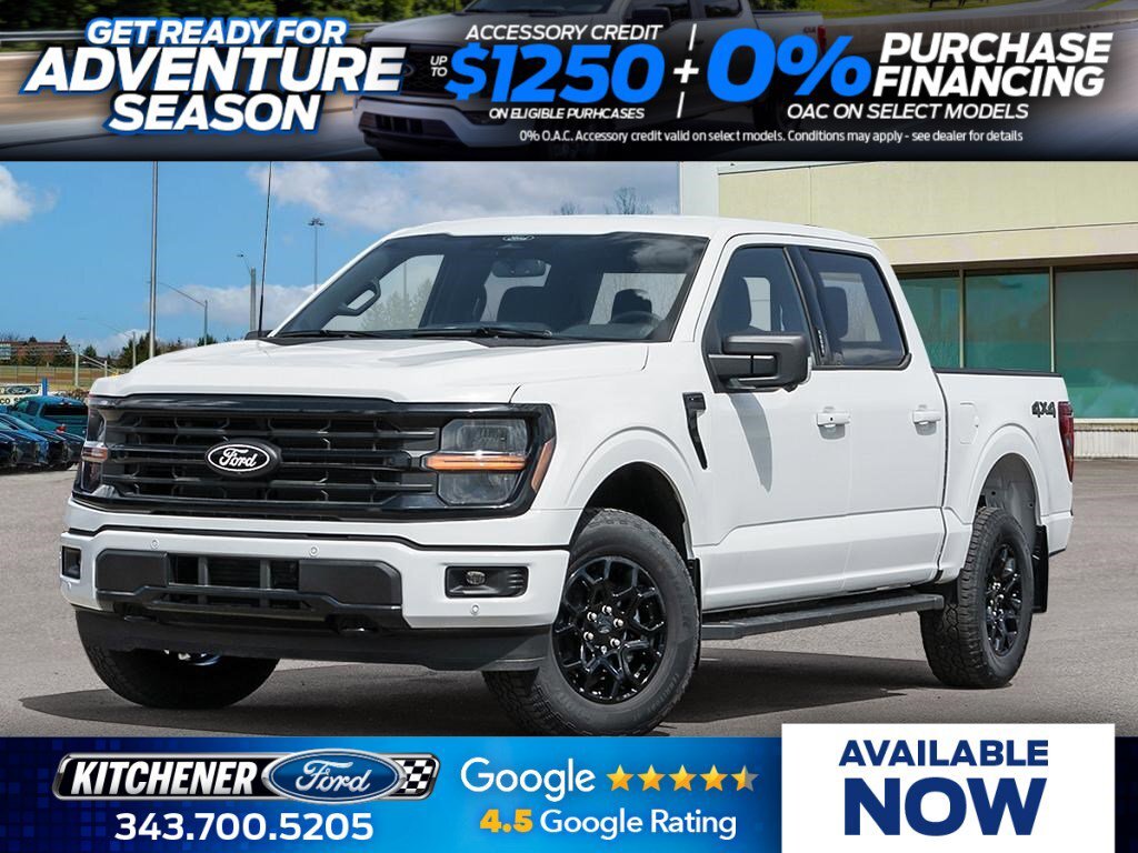 2026 Ford F-150