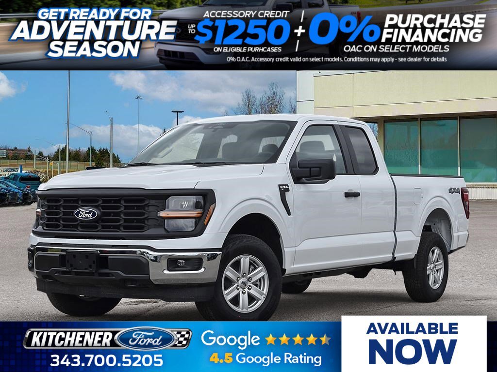 2026 Ford F-150