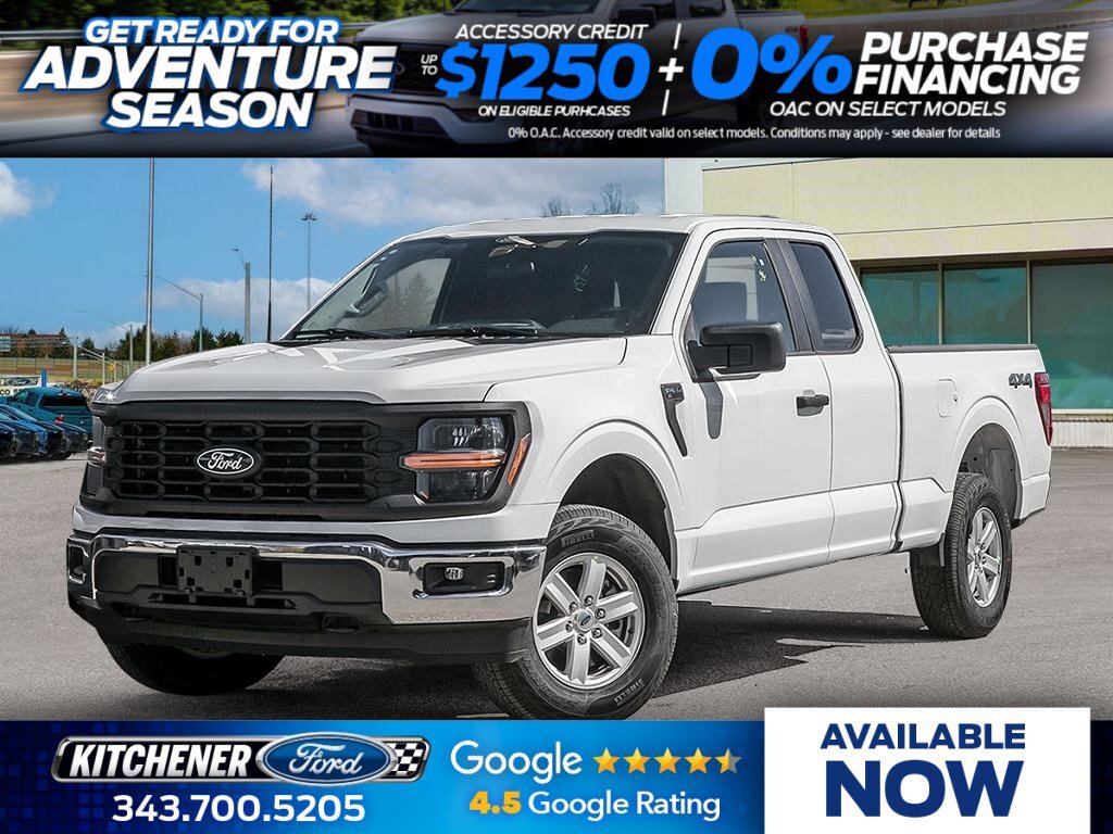 2026 Ford F-150
