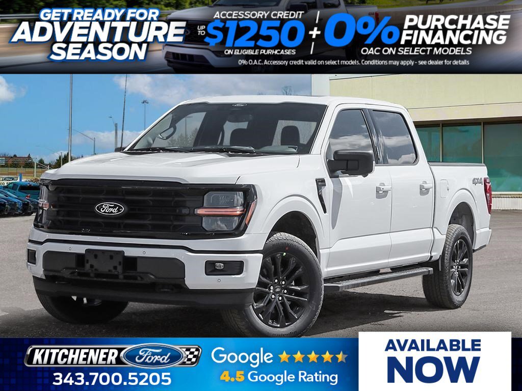 2026 Ford F-150