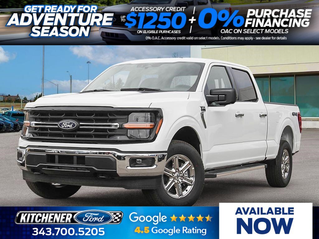 2026 Ford F-150