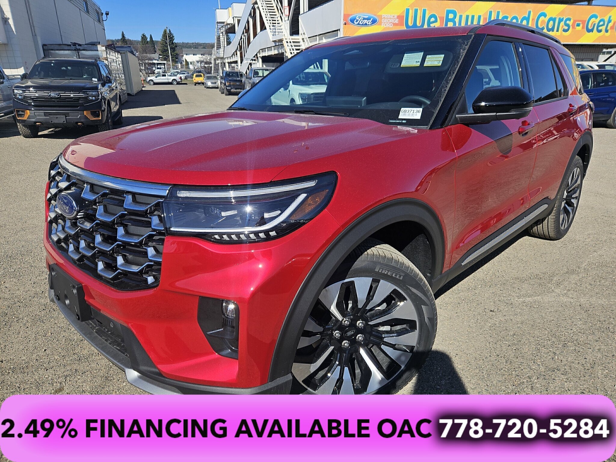 2026 Ford Explorer