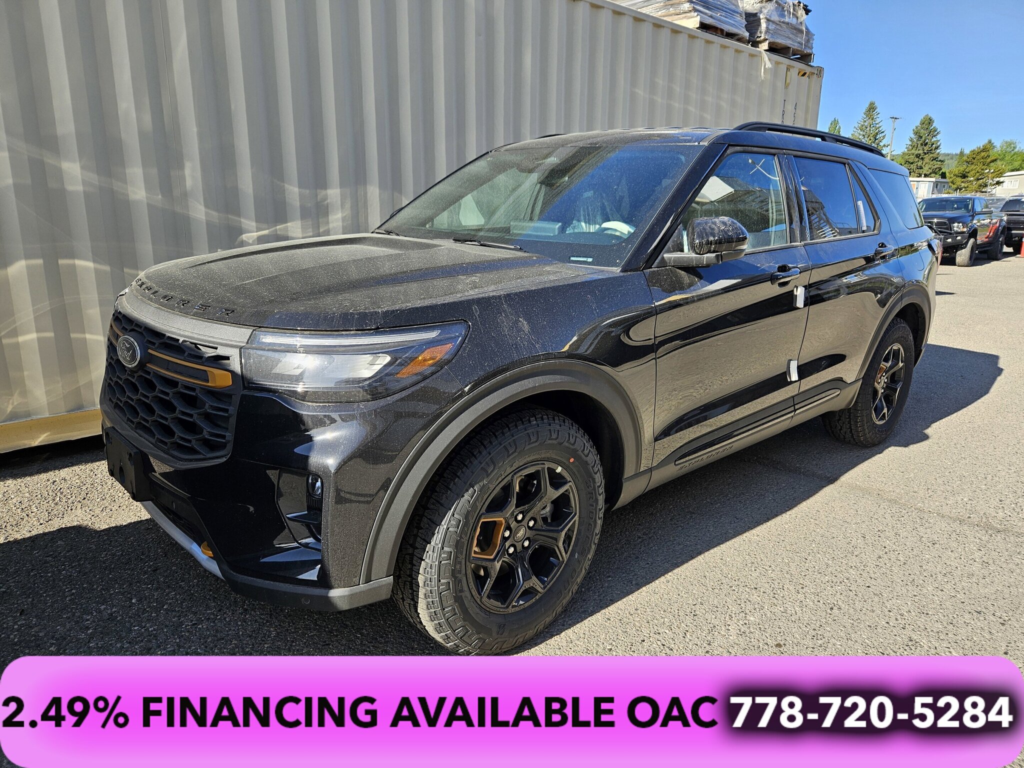 2026 Ford Explorer