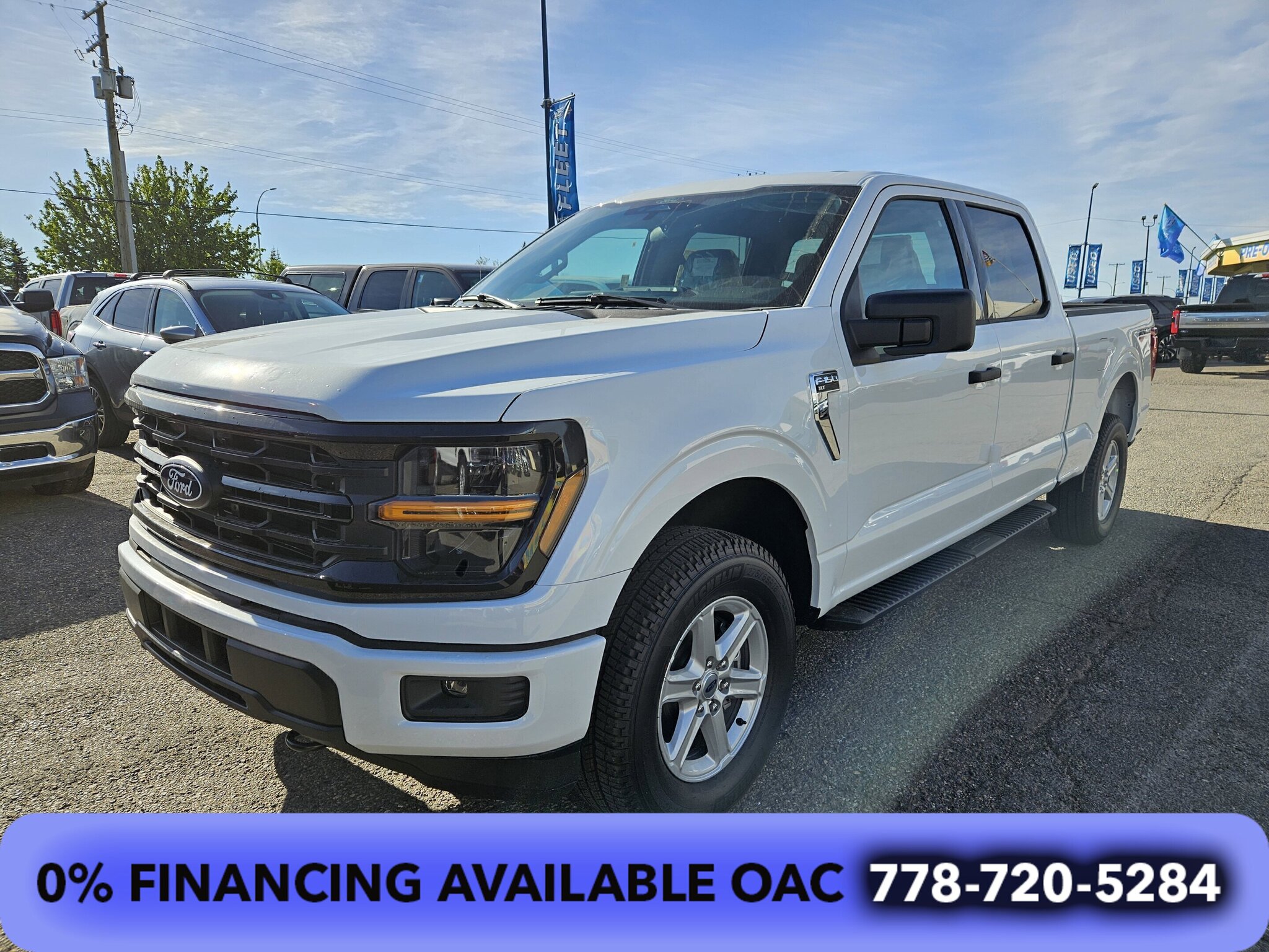 2026 Ford F-150