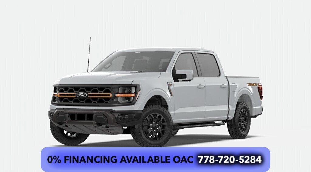 2026 Ford F-150