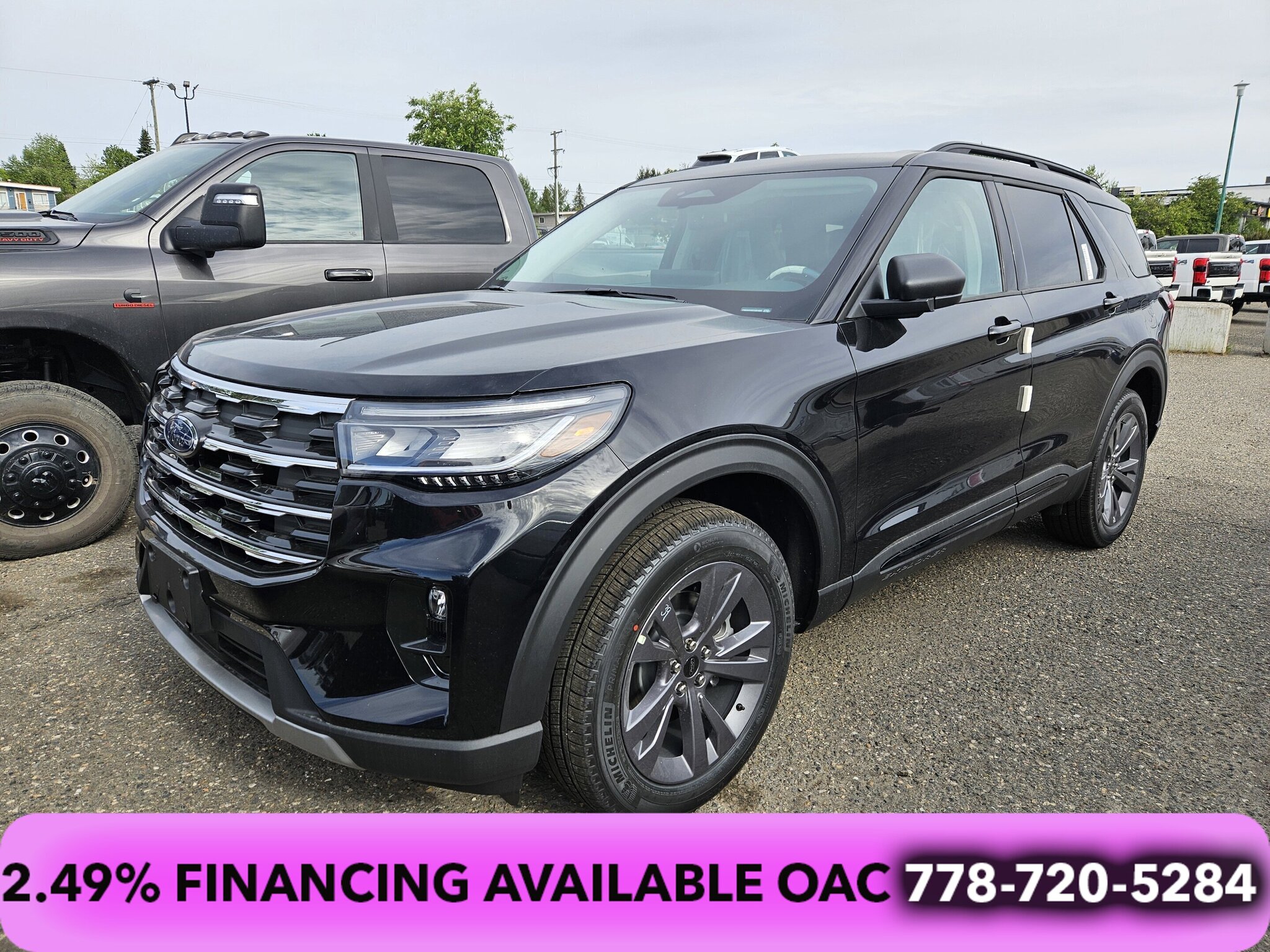 2026 Ford Explorer