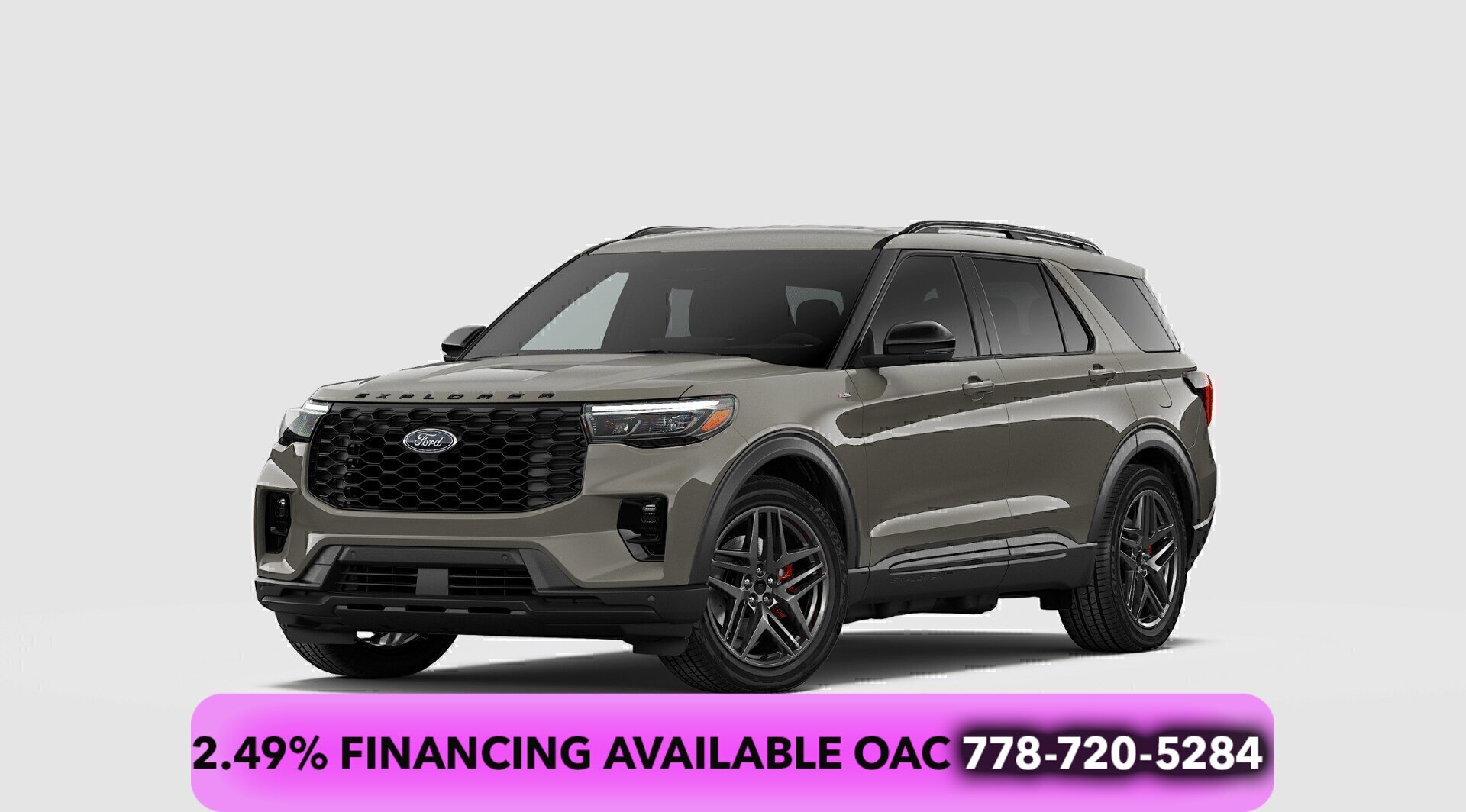 2026 Ford Explorer