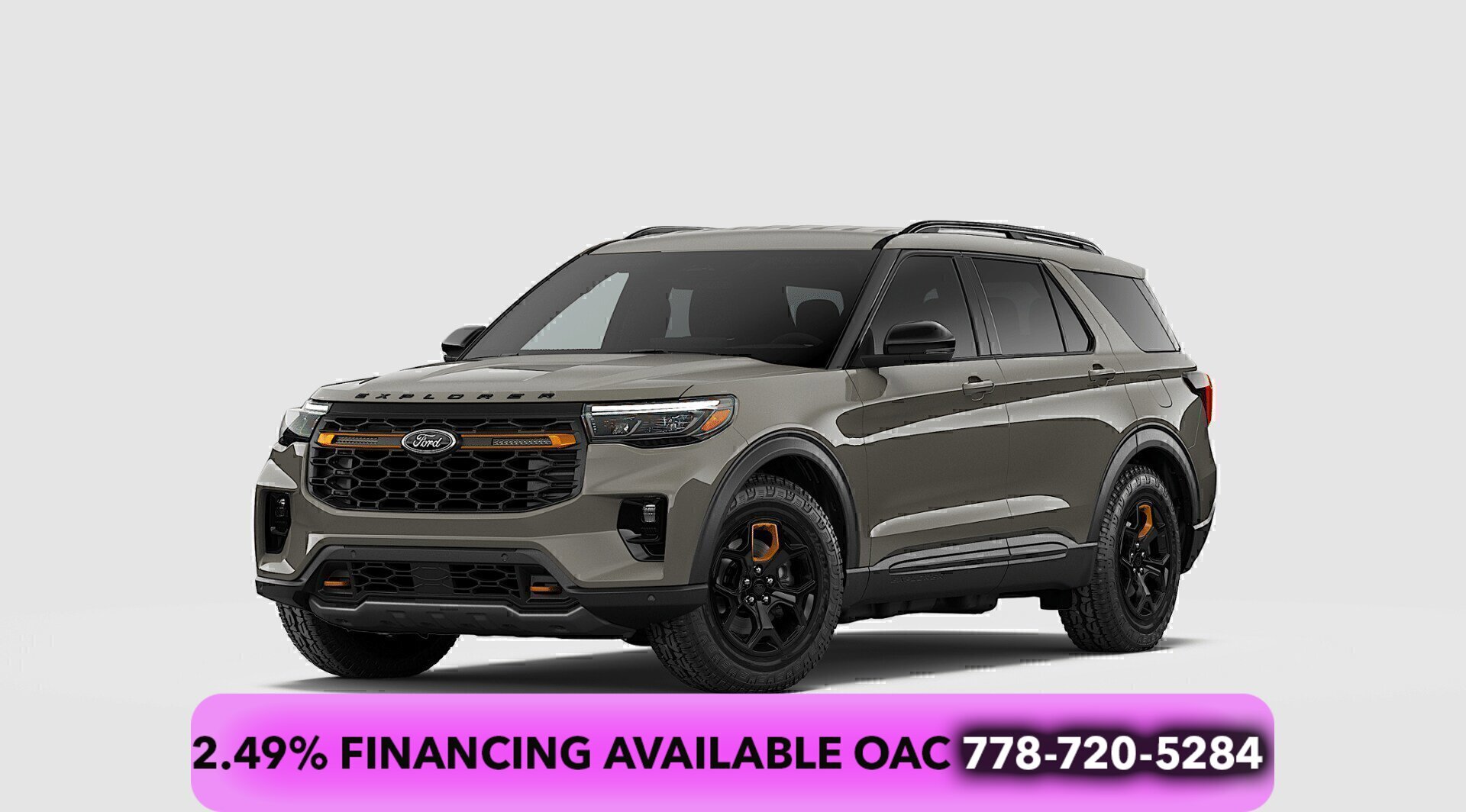 2026 Ford Explorer