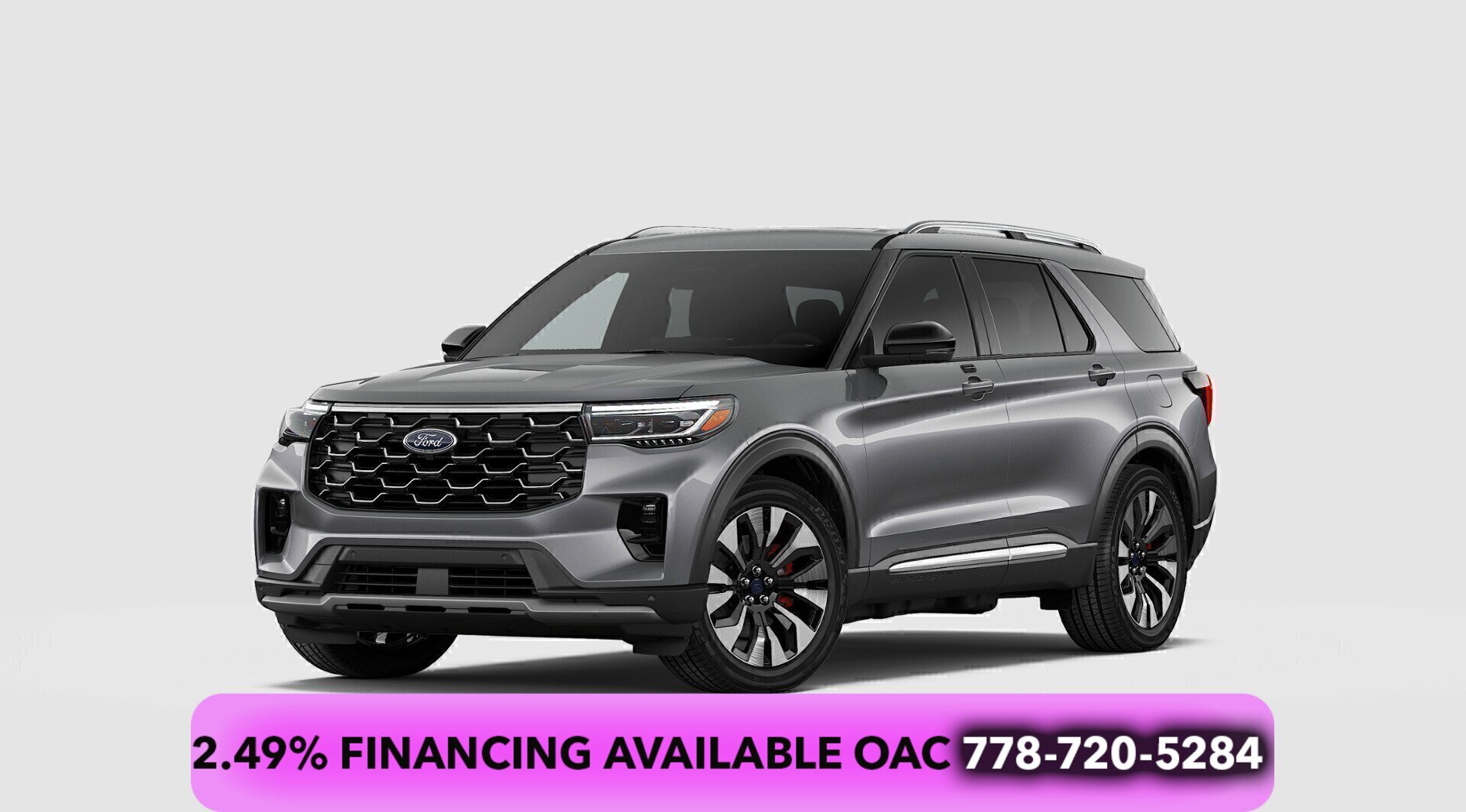2026 Ford Explorer