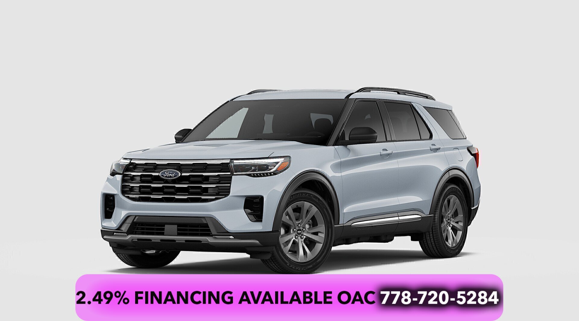 2026 Ford Explorer