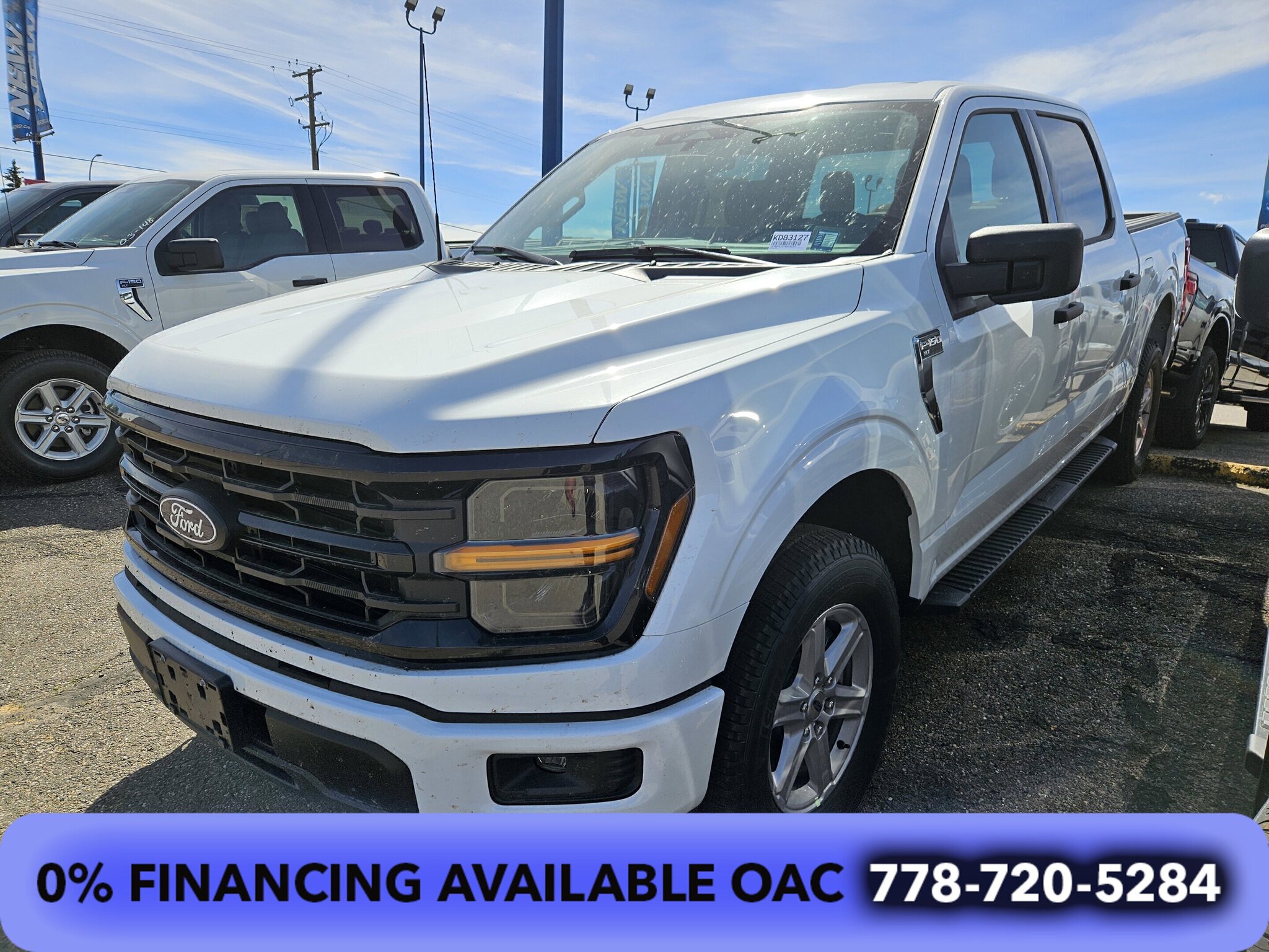 2026 Ford F-150