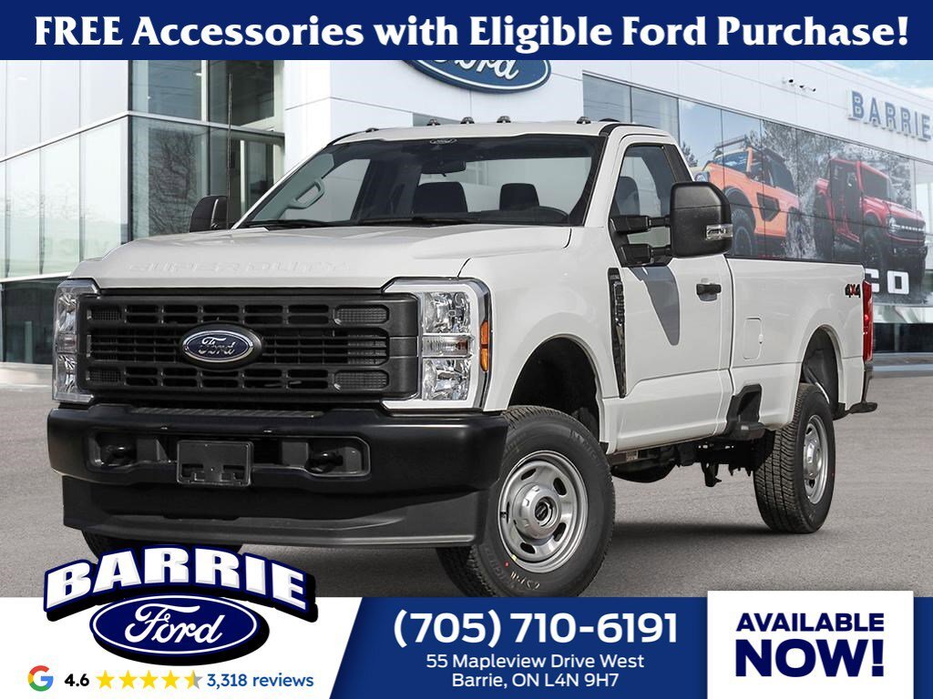 2026 Ford F-250