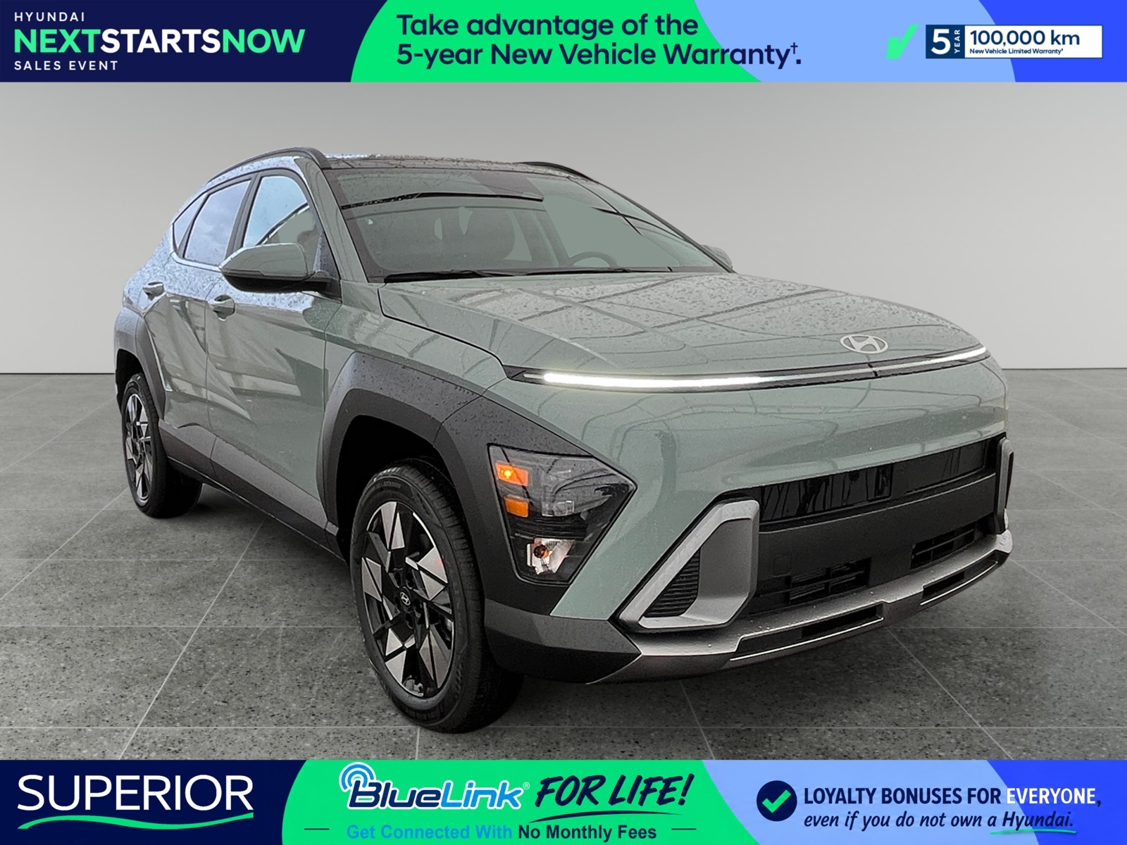 2026 Hyundai Kona