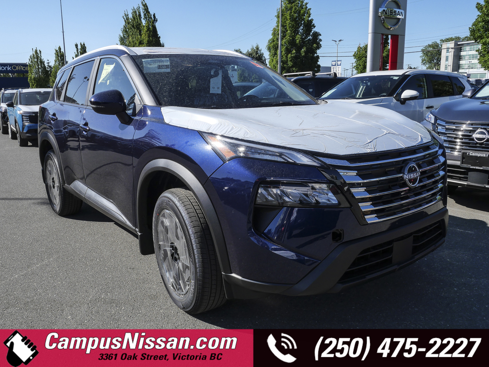 2026 Nissan Rogue