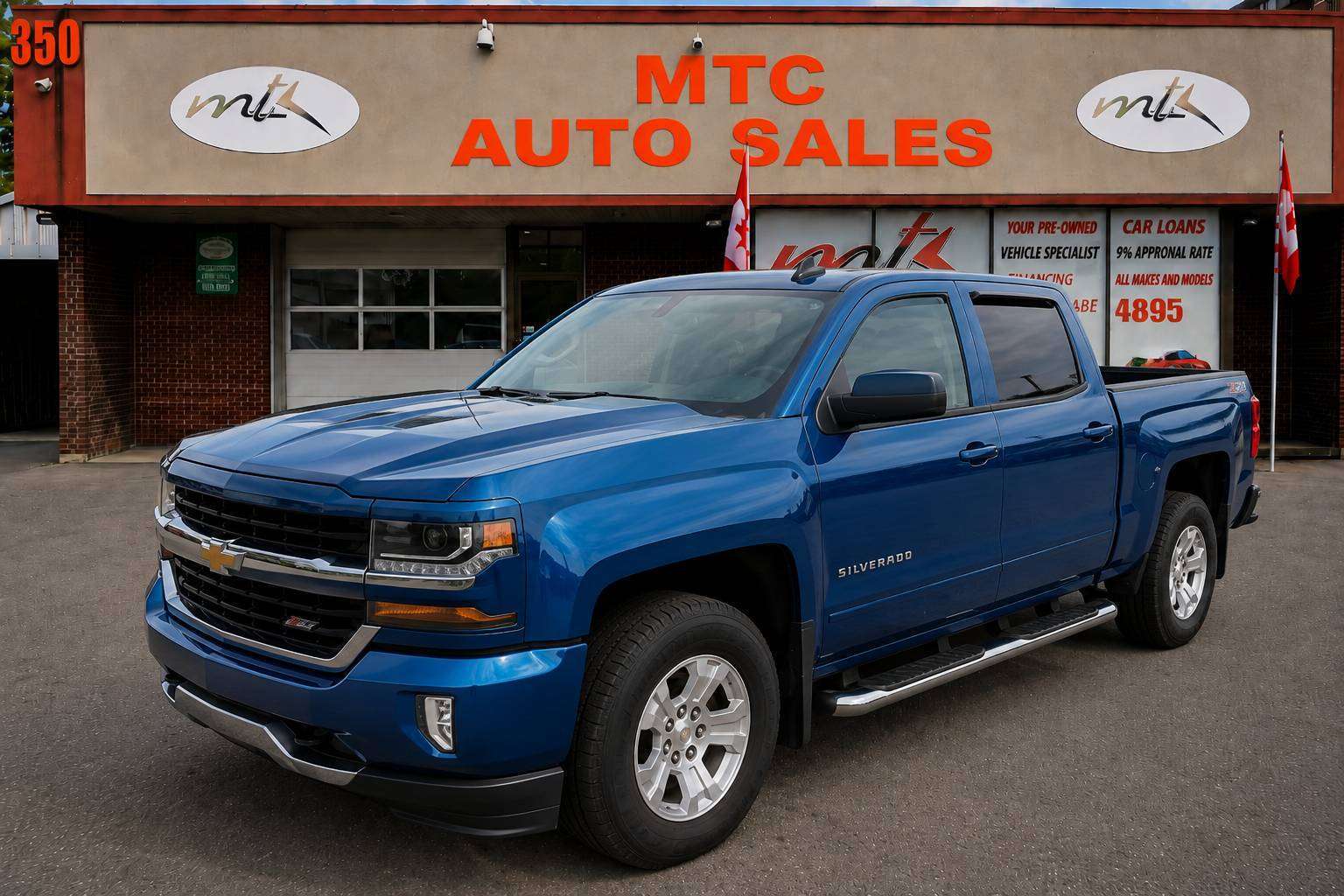 2017 Chevrolet Silverado 1500