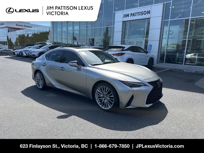 2023 Lexus IS 300 AWD
