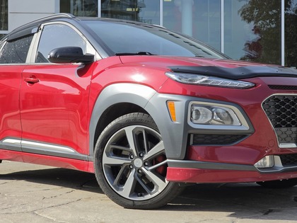 used 2020 Hyundai Kona car, priced at $19,995