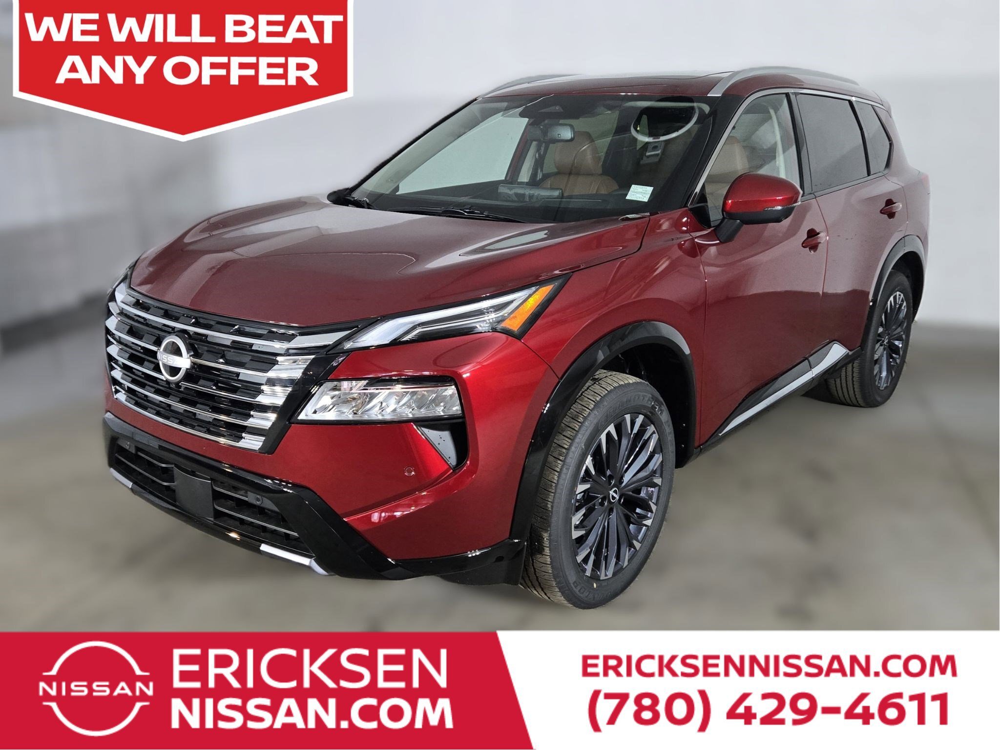 2026 Nissan Rogue