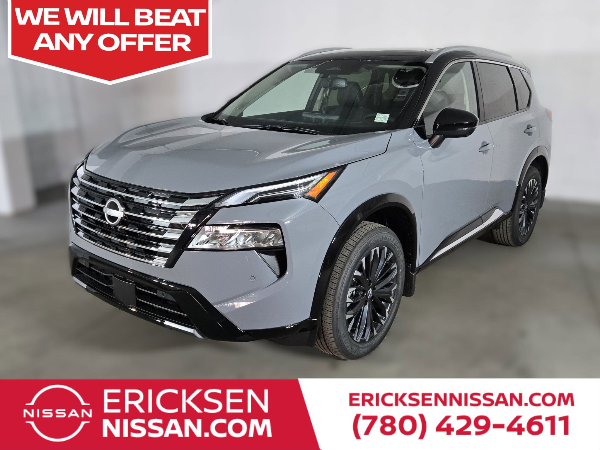 2026 Nissan Rogue