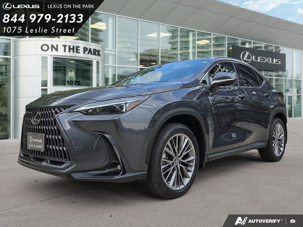 2026 Lexus NX