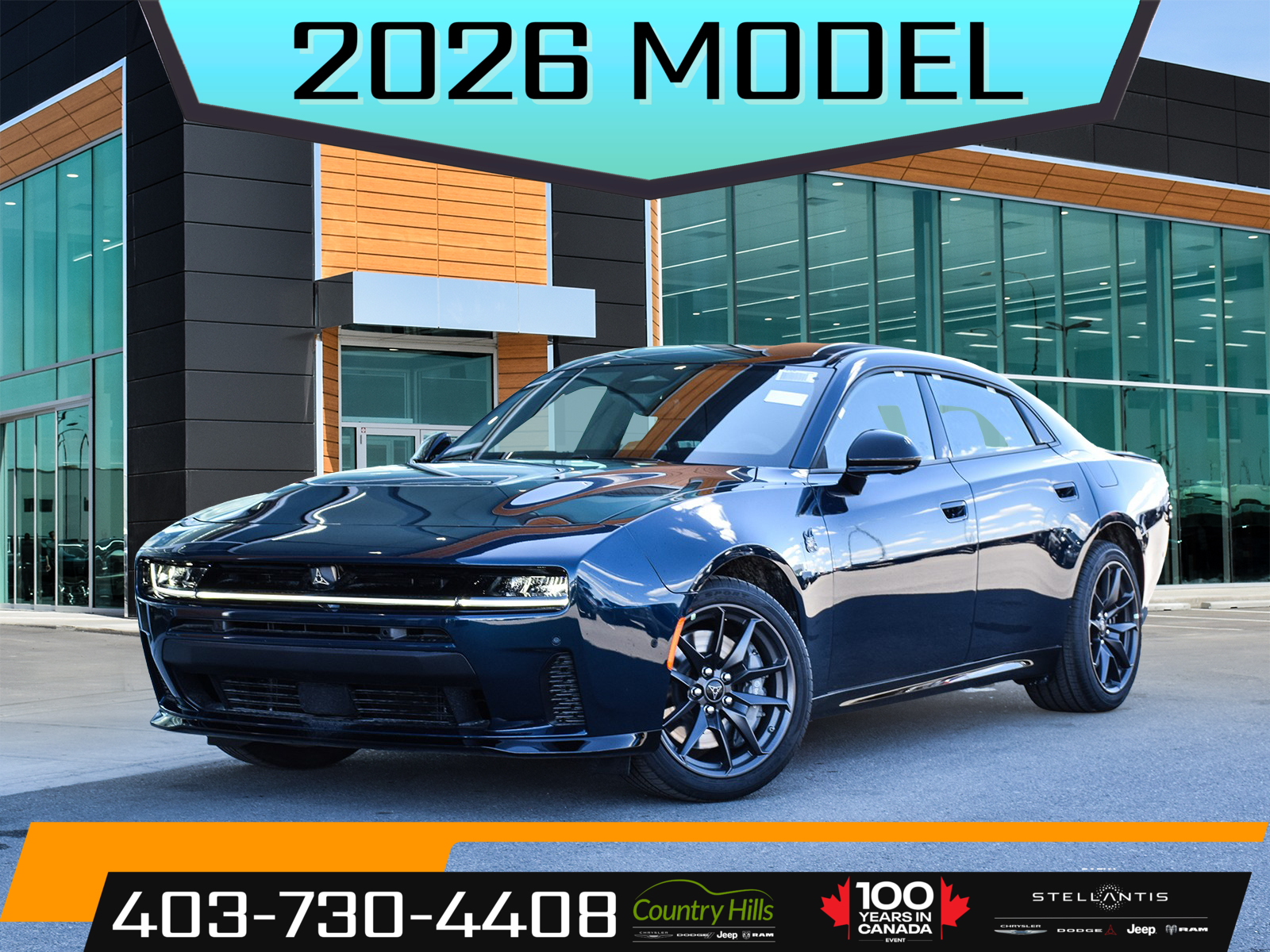 2026 Dodge Charger