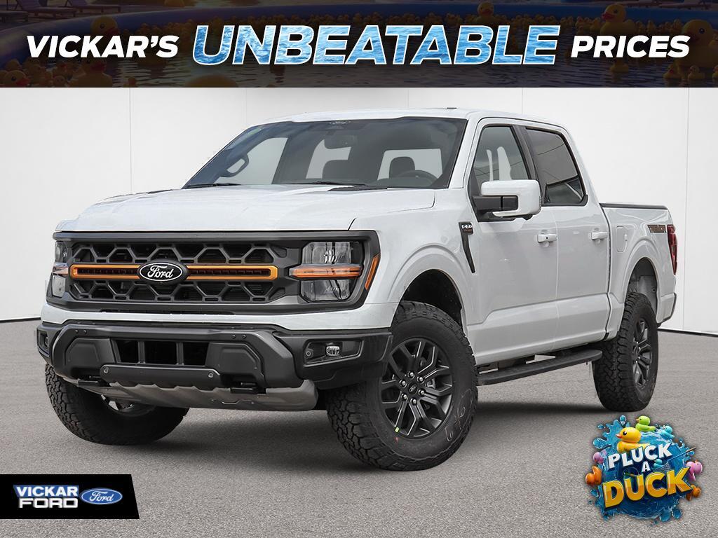 2026 Ford F-150