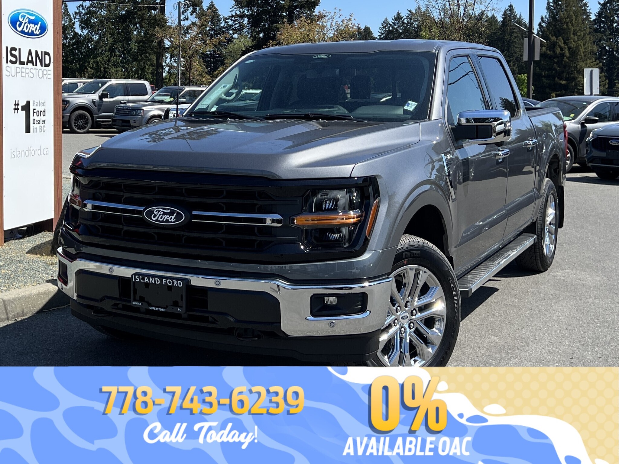 2026 Ford F-150