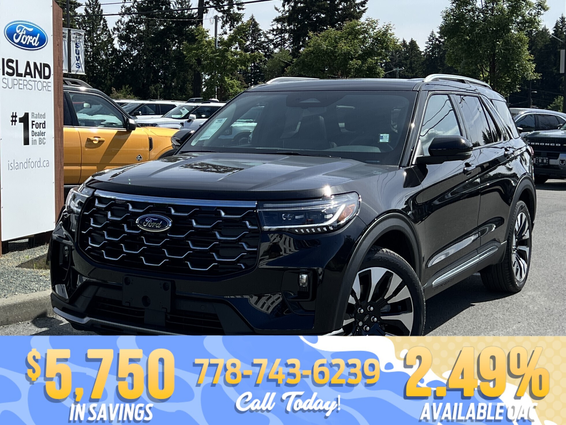 2026 Ford Explorer