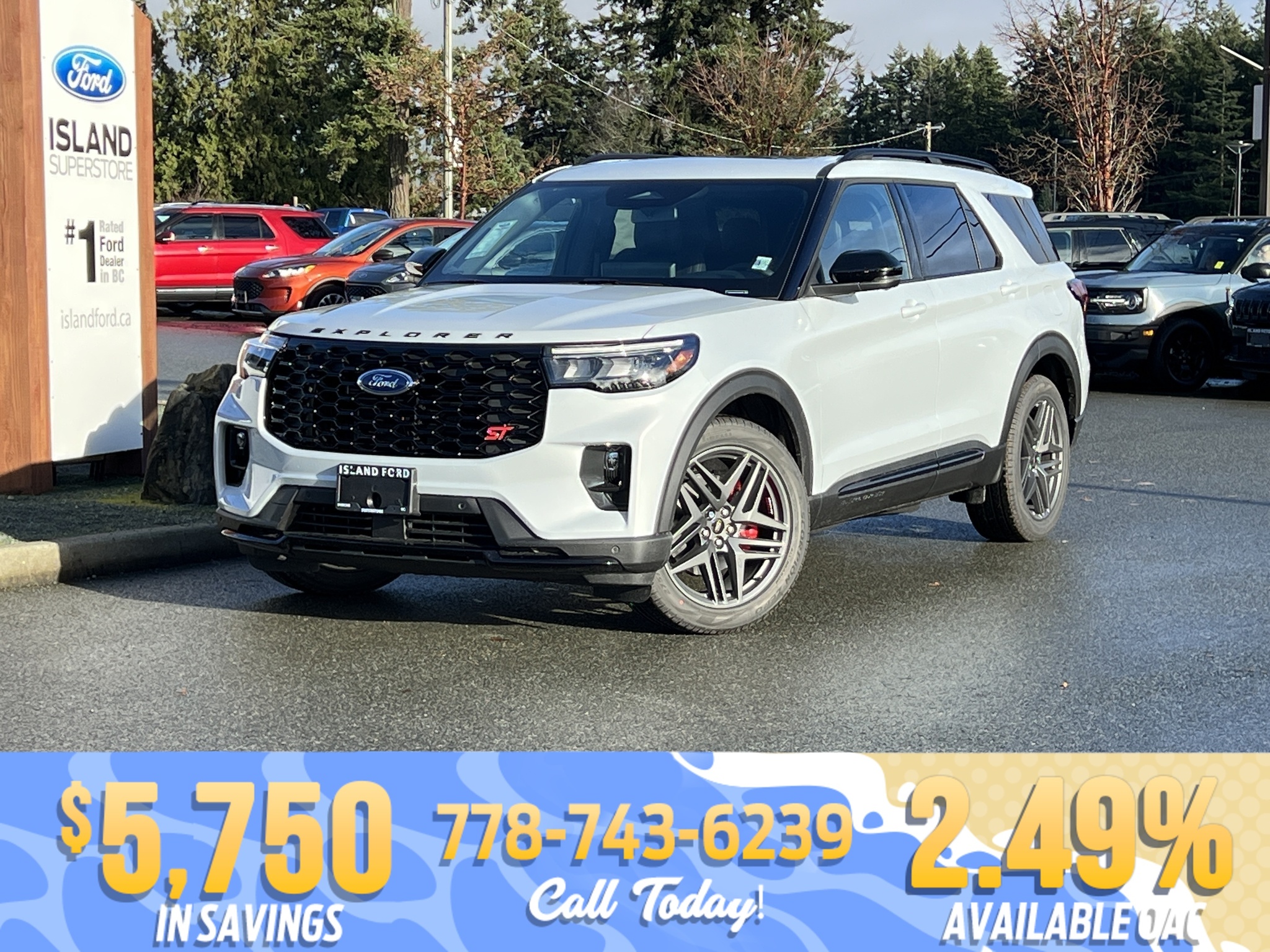 2026 Ford Explorer