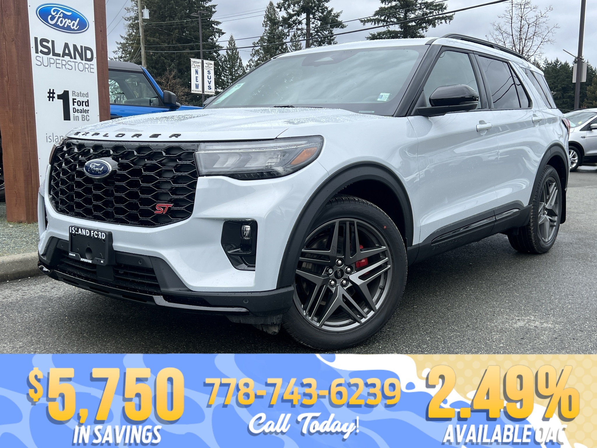 2026 Ford Explorer