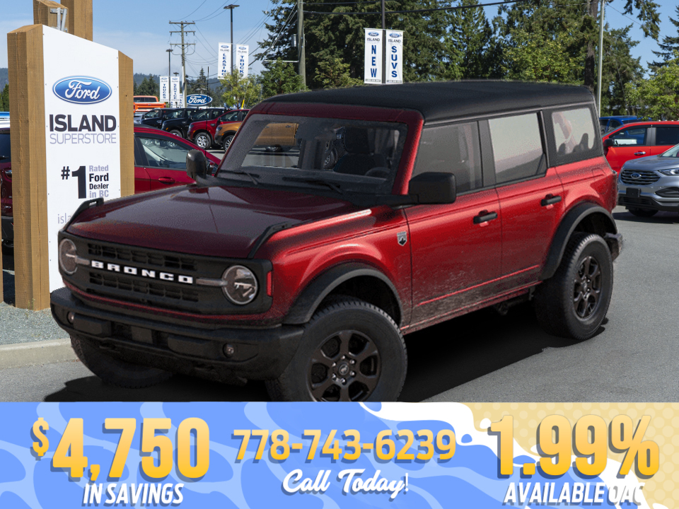 2026 Ford Bronco